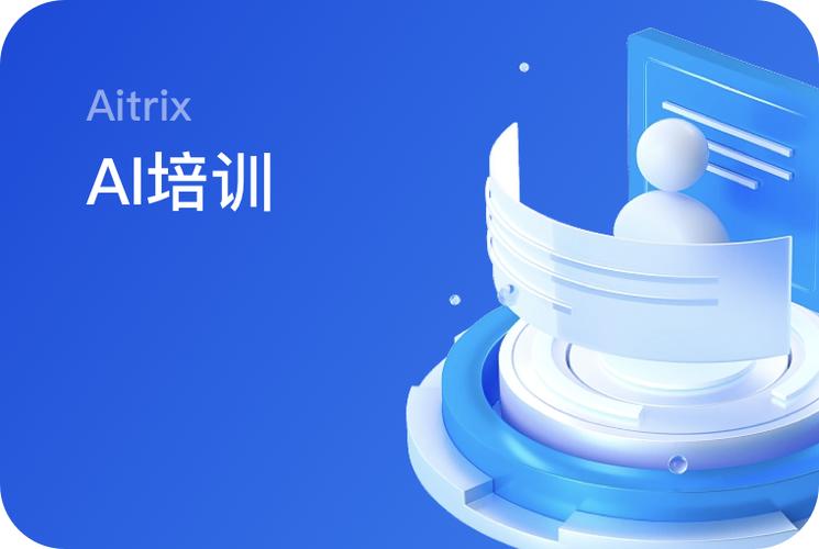 足球巴巴直播中心界面预览截图：左侧大窗口正播放一场英超焦点战的1080P高清直播画面，右侧面板同步展示实时控球率、射门次数等数据，底部弹幕区滚动着球迷的热情互动留言。